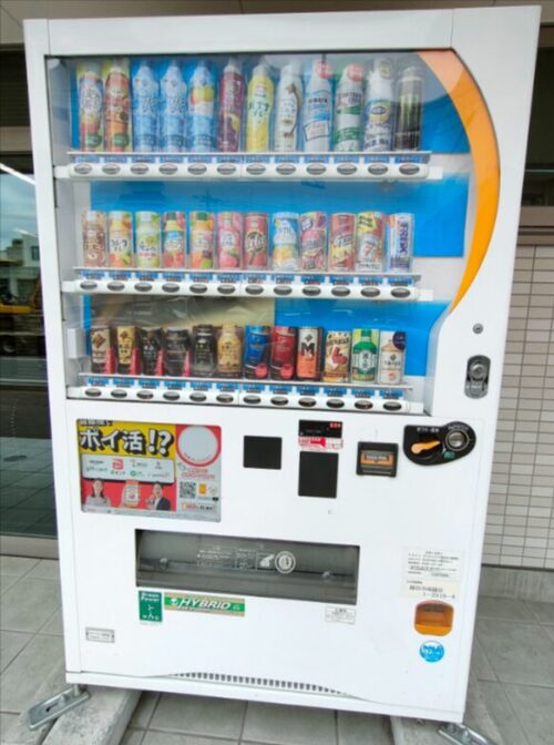 フリスクの飲み物が売ってる自動販売機　