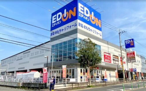 IJOOZ設置場所　福岡県