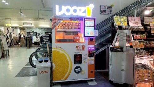 IJOOZ設置場所　三重県