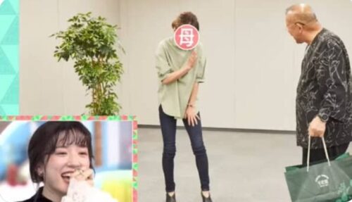 永野芽郁の母親がaスタジオに出演した時の画像