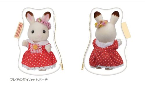 西園寺×シルバニア　コラボ展のチケット